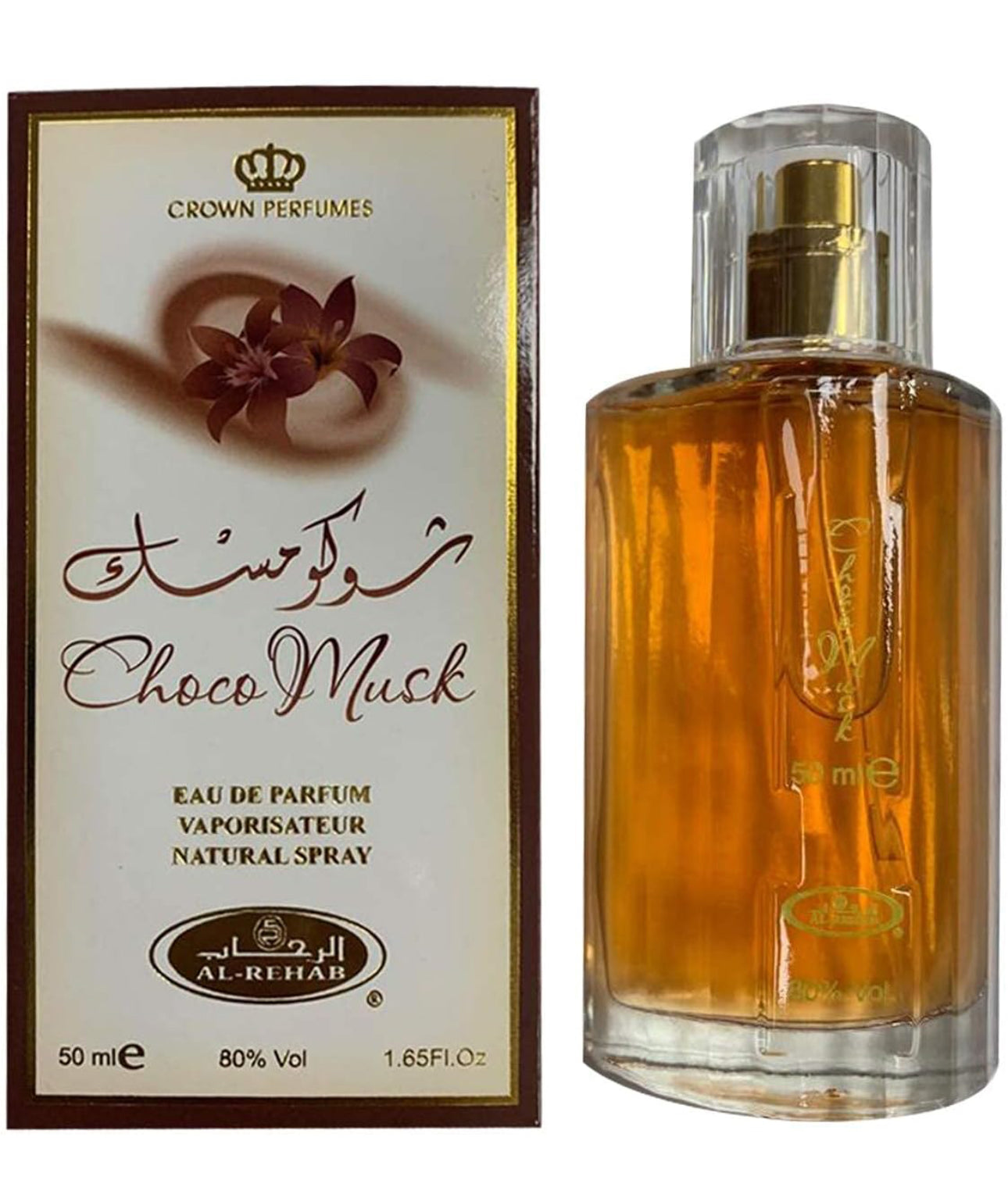 Choco Musk Eau de Parfum Al-Rehab